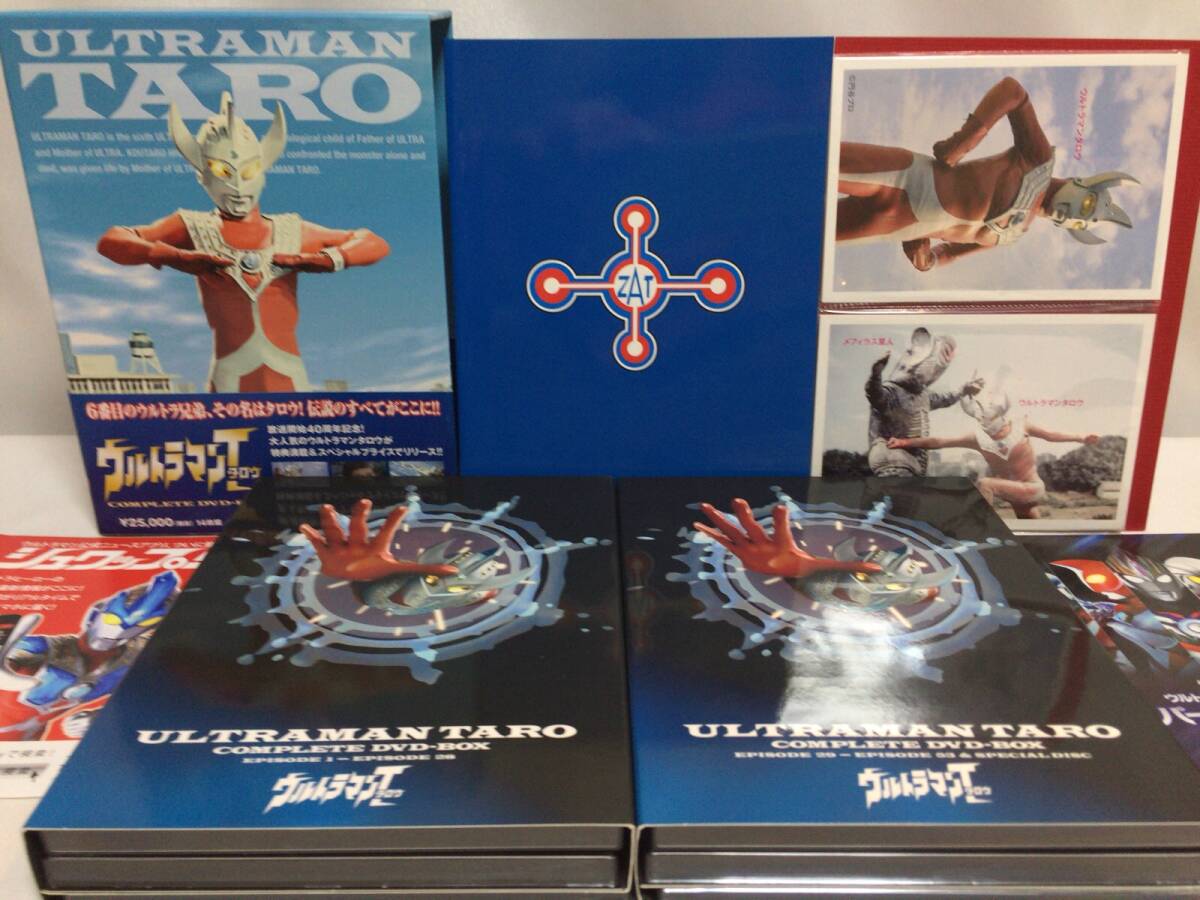 DVD-BOX Ultraman Taro COMPLETE DVD-BOX with belt | all story Complete with special favor 