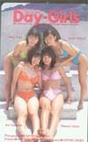 テレホンカード アイドル テレカ 大森亜由子 Day Girls A0037-0001_画像1