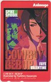 テレカ テレホンカード カウボーイビバップ COWBOY BEBOP Animage AT001-0089_画像1