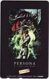 テレカ テレホンカード PERSONA 女神異聞録 ～ペルソナ～ PH004-0015_画像1