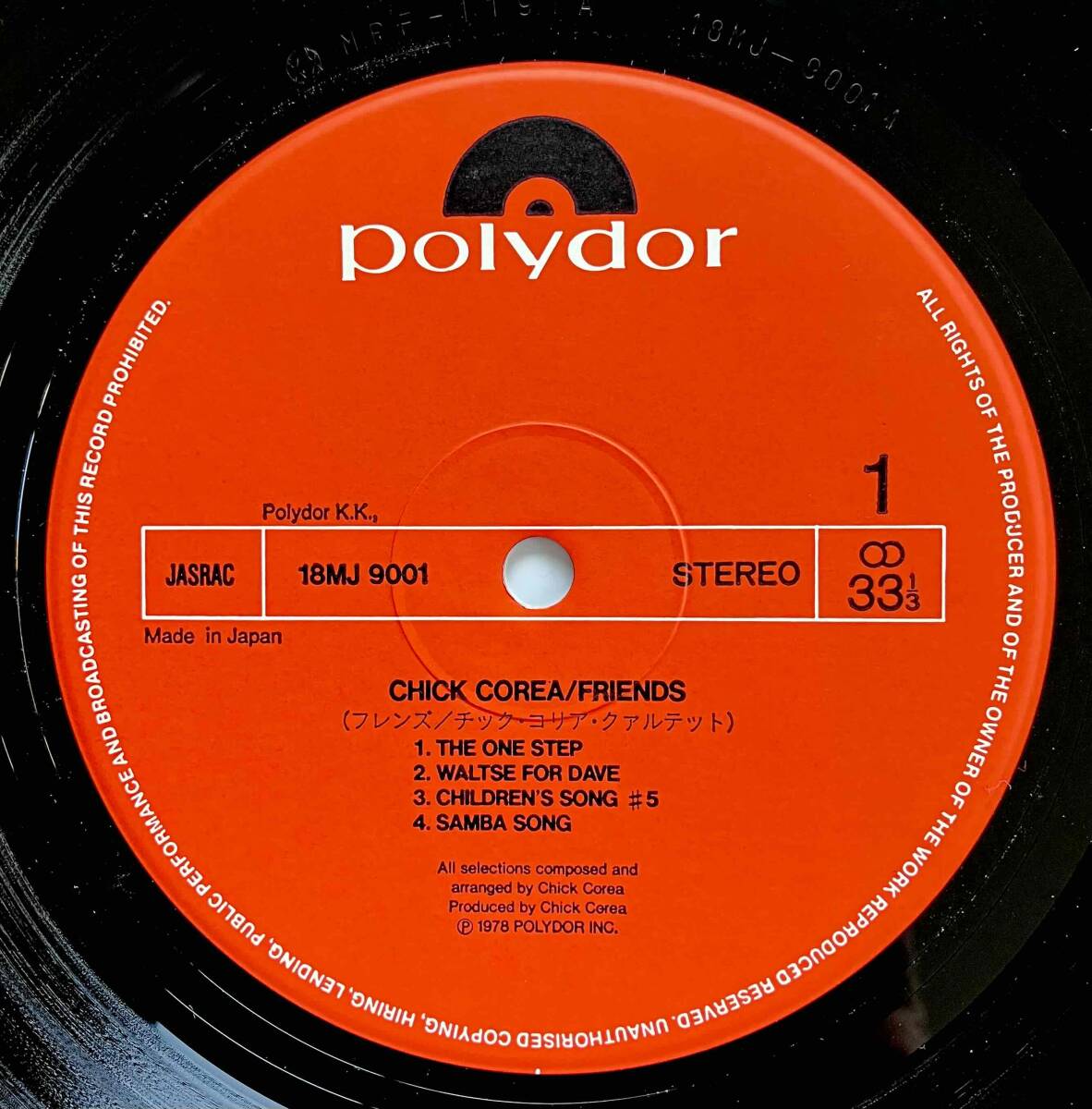 Chick Corea / Friends【LP】1981 / JPN / Polydor / 18MJ 9001_画像4