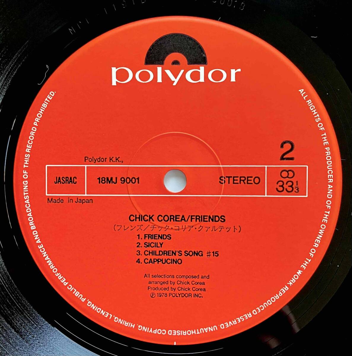 Chick Corea / Friends【LP】1981 / JPN / Polydor / 18MJ 9001_画像5