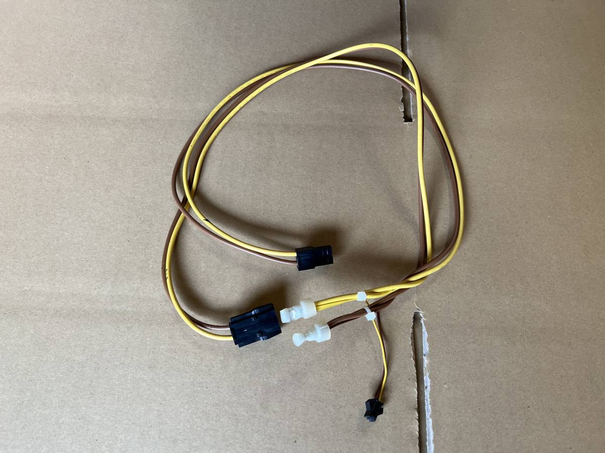  Jug navi for extension Harness 