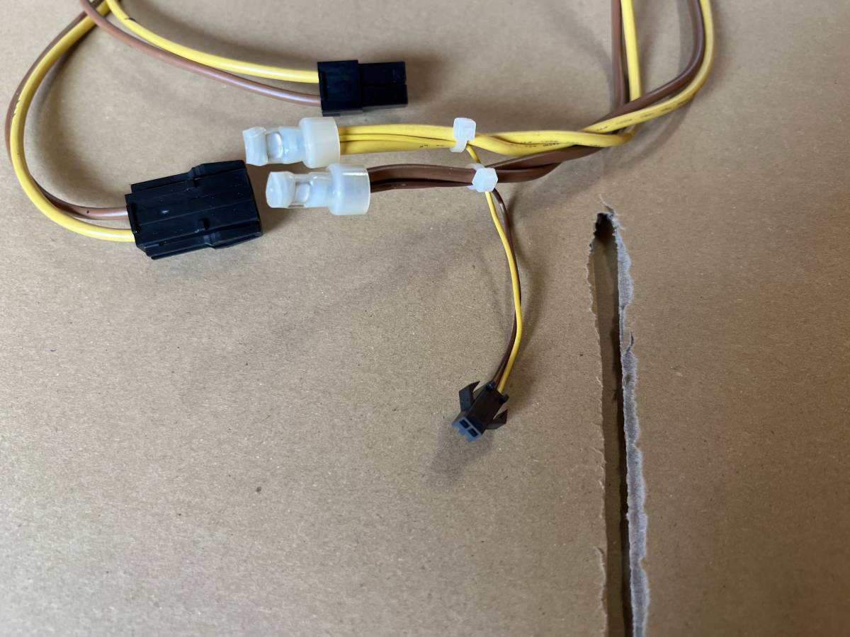  Jug navi for extension Harness 