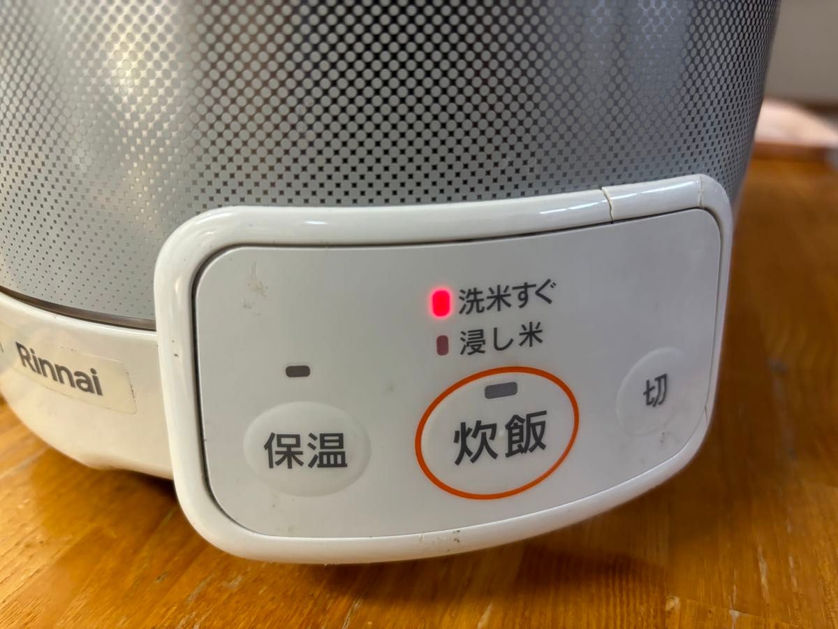 Rinnai ガス炊飯器『こがまる』RR-030VQ(W)  (プロパン用　2022年製