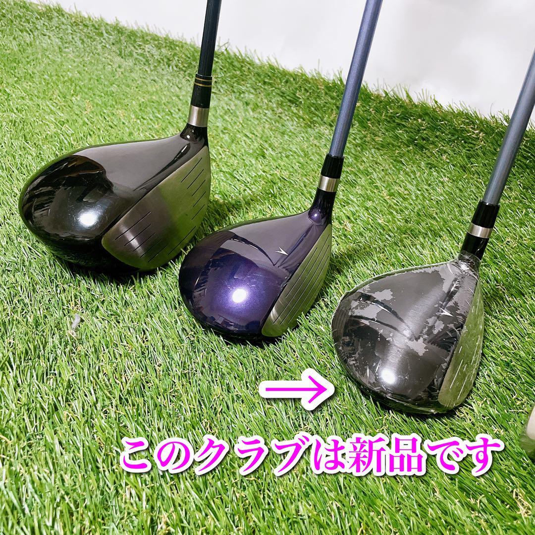 レディース ゴルフクラブセット 初心者〜中級者 女性 フレックスL_画像3