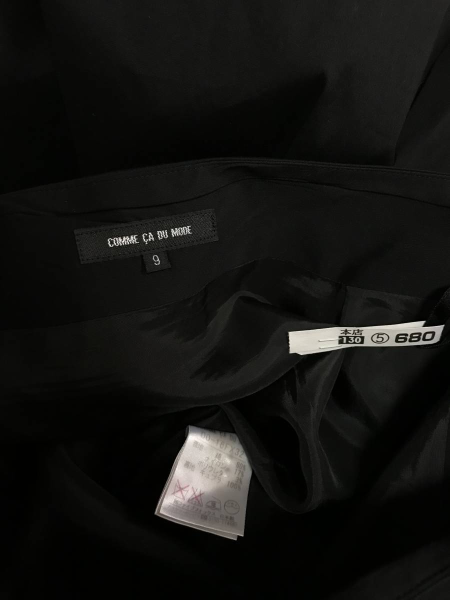  прекрасный товар * Comme Ca Du Mode flair юбка сделано в Японии черный M*4211