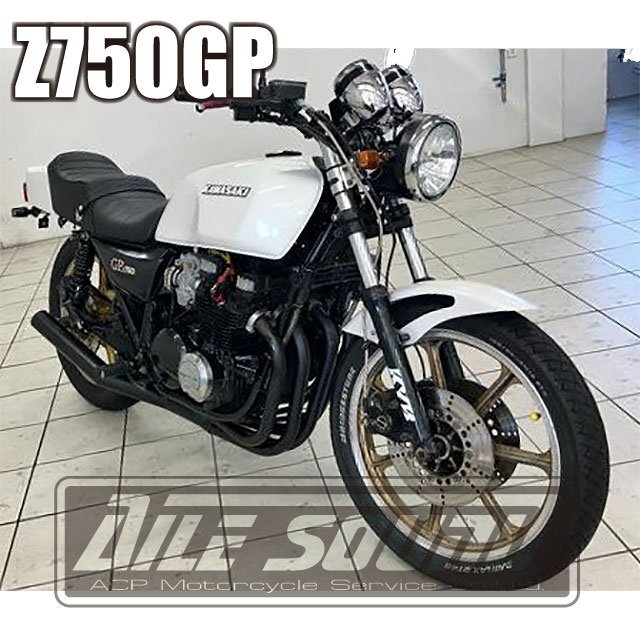 Z750GP エルサウンド ショート管 ブラック マフラー！新品！国内生産！_画像1