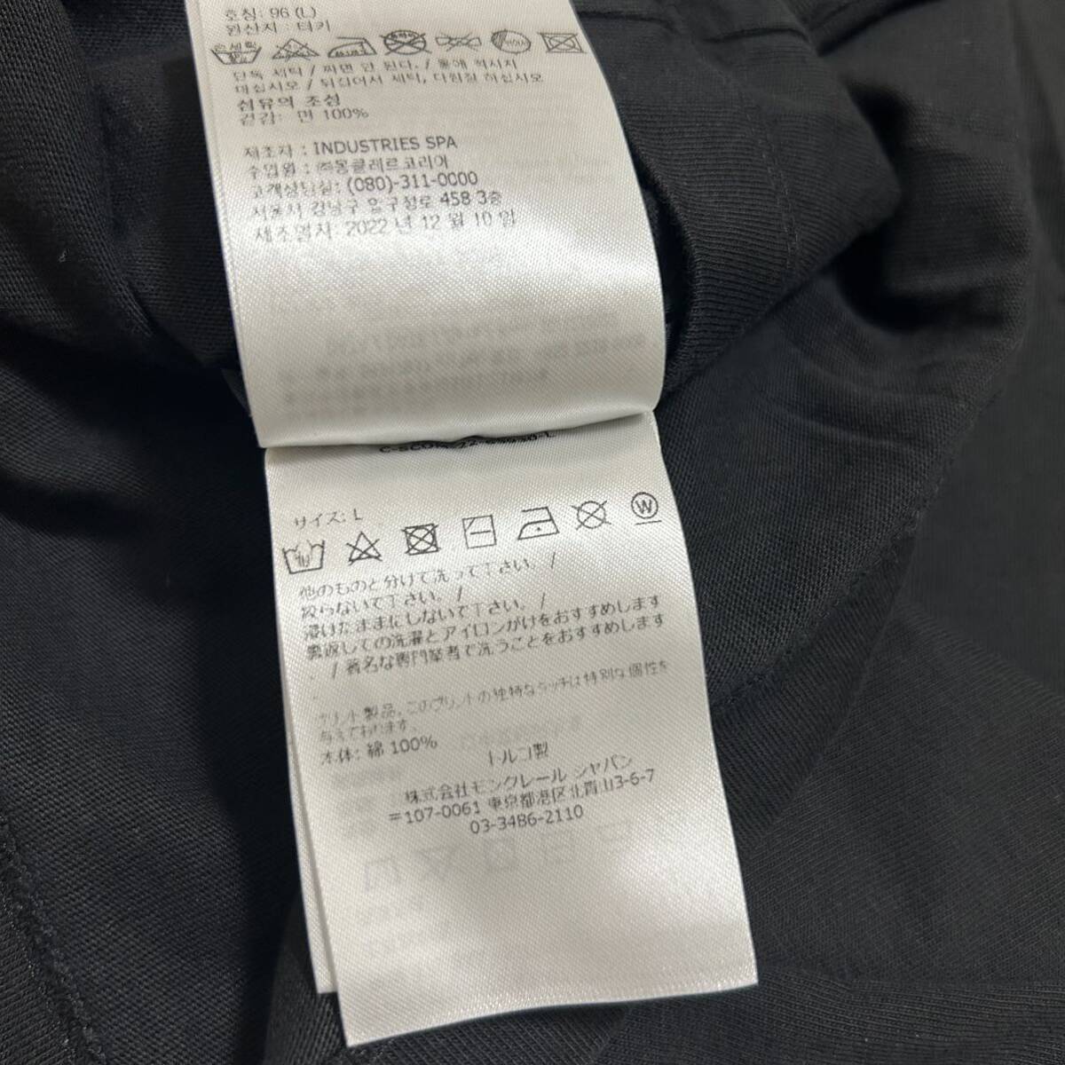 【最新モデル】【最安値】MONCLER モンクレール 半袖Tシャツ 黒 Lの画像6