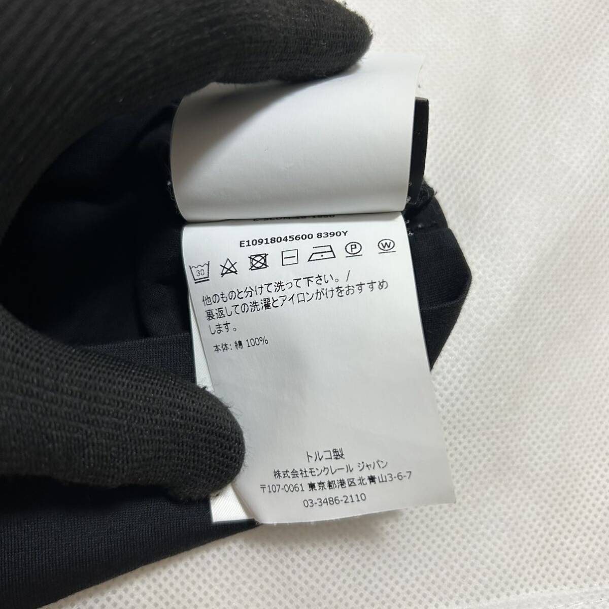 【激レア】【最安値】MONCLER モンクレール　半袖Tシャツ　黒　XS