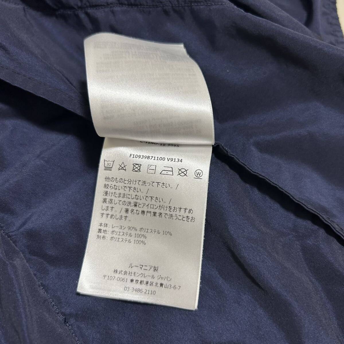 破格最安値】【美品】MONCLER モンクレールペプラムカーディガン 破格最安値】【美品】MONCLER モンクレールペプラムカーディガン