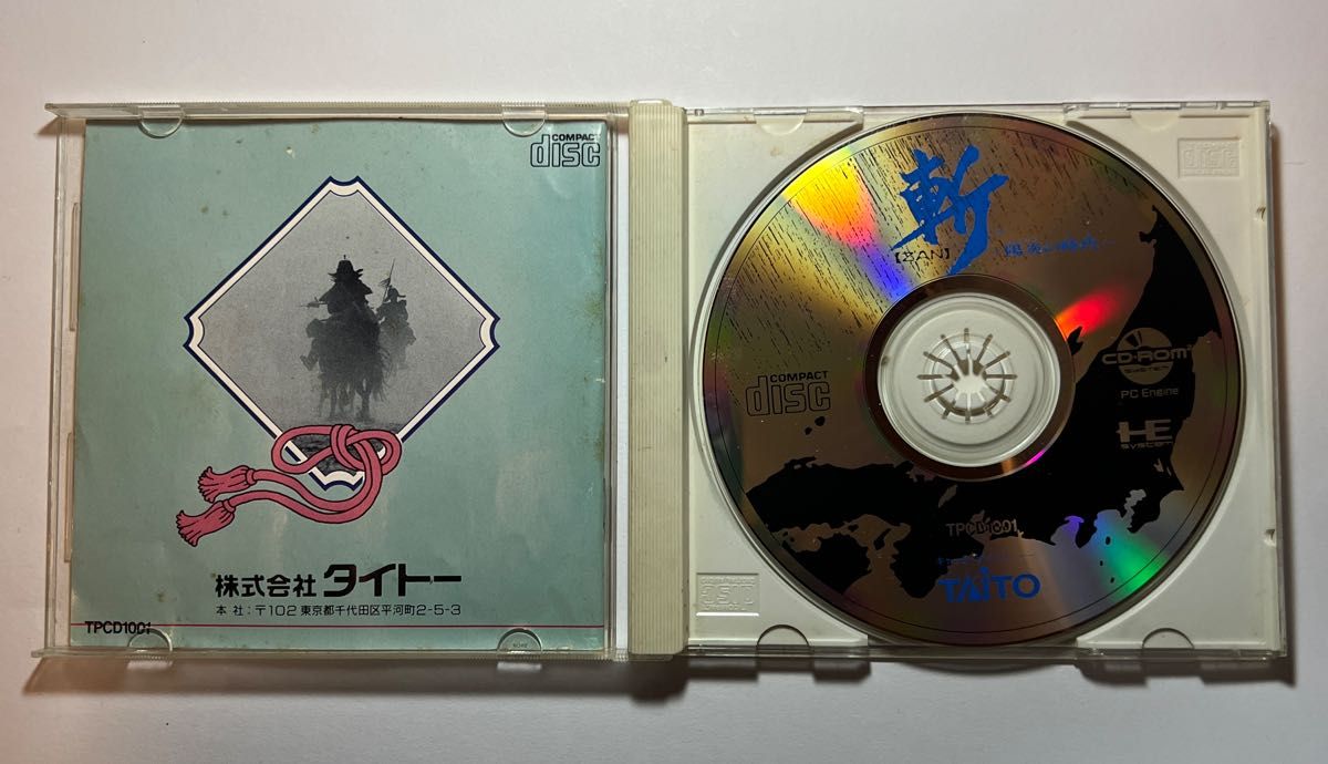 PCエンジン CD‐ROM  斬〜陽炎の時代〜　ケース・説明書付き