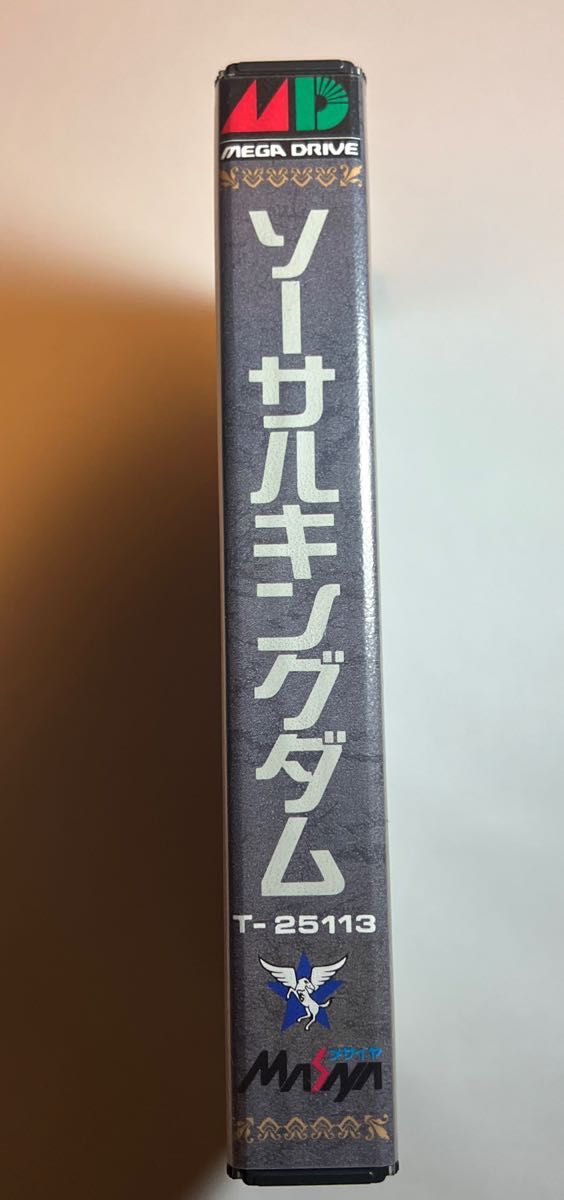 【MD】メガドライブ ソーサルキングダム　箱付き・説明書なし