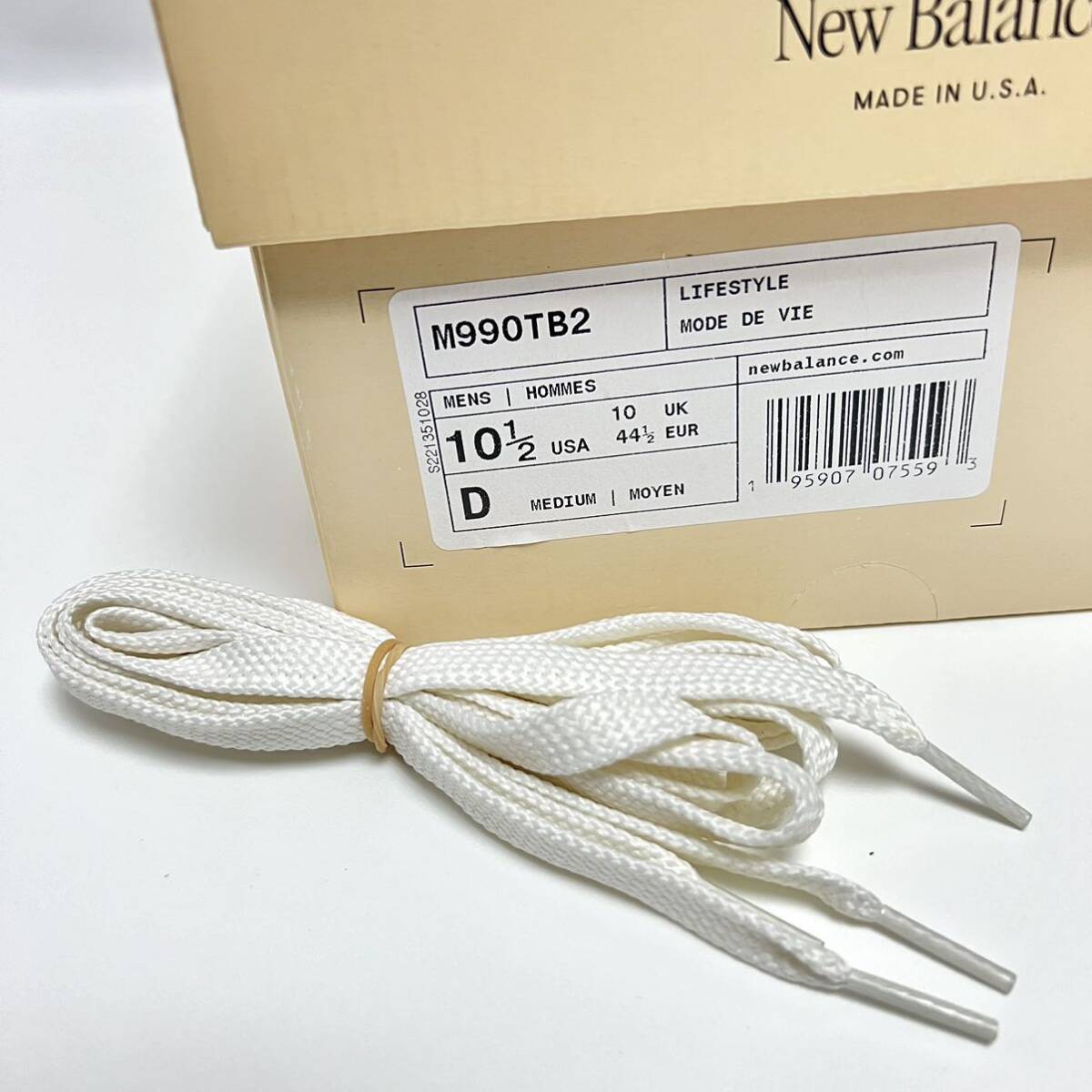 28 5cm 新品 ニューバランス M990TB2 USA製 990V2 アメリカ製 28 5cm 新品 ニューバランス M990TB2 USA製 990V2 アメリカ製