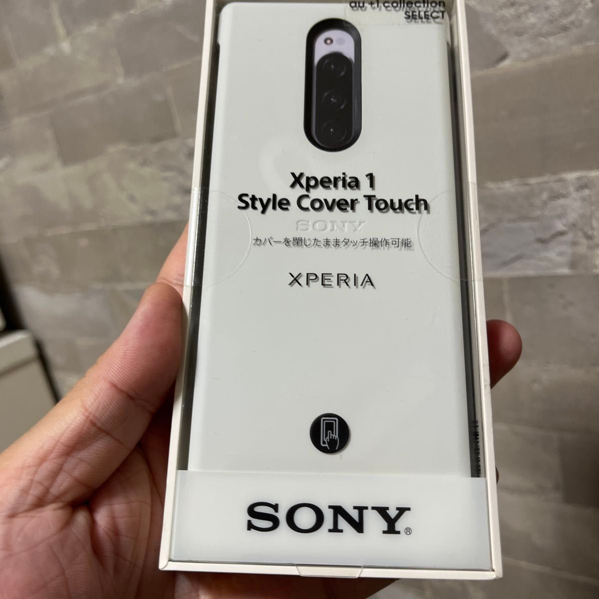 Xperia 1 Style Cover Touch SCTI30 ホワイト