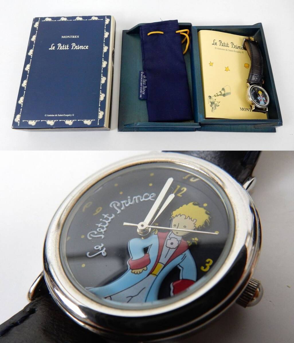 【Le Petit Prince】 星の王子様　腕時計 文字盤 紺 箱付き 動作品 中古品 JUNK扱い 現状渡し 一切返品不可で！　_画像1