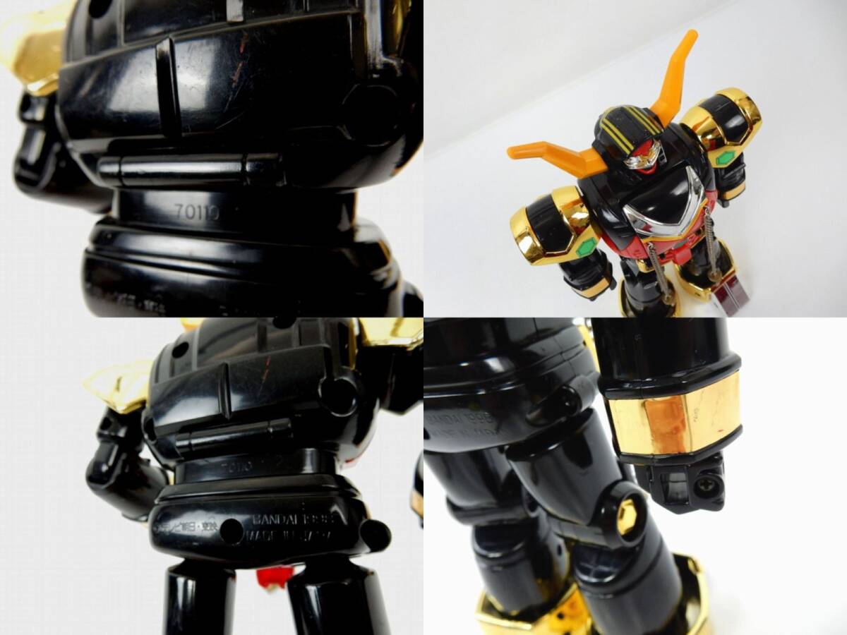 【昭和レトロ？】BANDAI バンダイ 星獣戦隊 ギンガマン 騎獣合身 ブルタウラス 1998 Made in japan 本体のみ 中古品 JUNK 現状 返品不可で_画像7