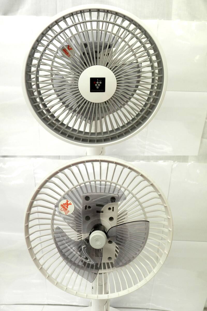 *SHARP sharp electric fan PJ-JDS-W remote control attaching 2020 year made "plasma cluster" installing clothes deodorization 