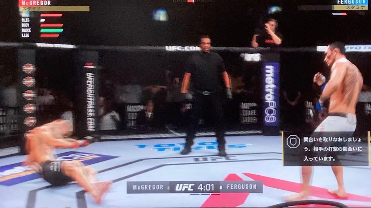 【PS4】 EA SPORTS UFC 3 [通常版]