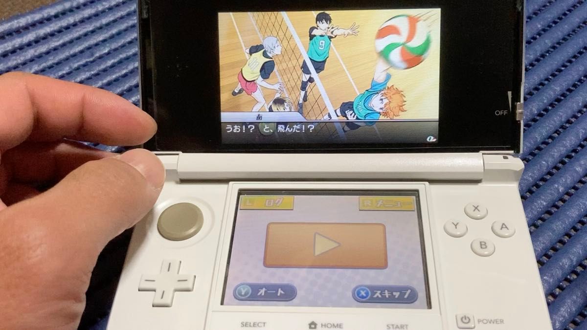 【3DS】 ハイキュー!! Cross team match！ [通常版］※ラベルに小さなキズあり。写真4