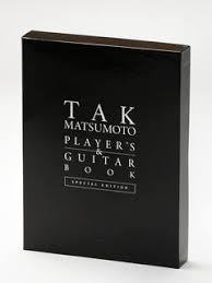 【新品・未開封】 TAK MATSUMOTO PLAYER'S & GUITAR BOOK SPECIAL EDITION _画像2