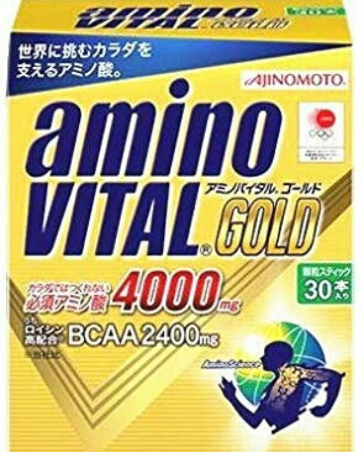 送料無料 味の素 アミノバイタル ゴールド 30本　外箱なし 賞味期限2025年以後_画像1