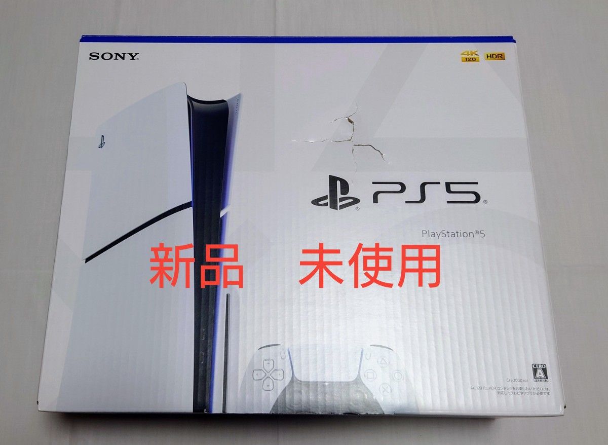 　PS5［新品　未使用］プレイステーション5 CFI-2000A01 1TBPS5　箱破損あり