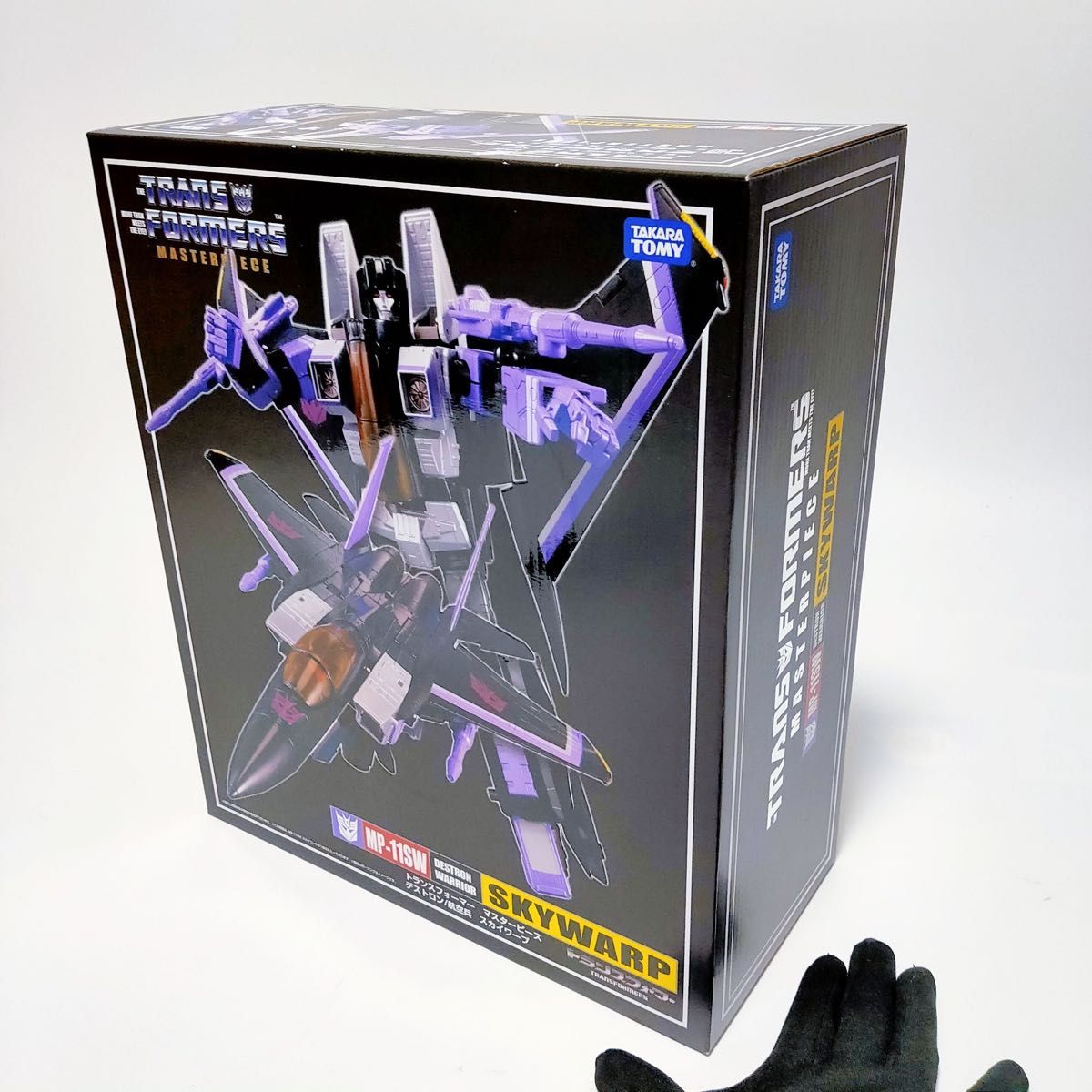 新品未開封　トランスフォーマー　マスターピース　スカイワープ　MP-11SW タカラトミー