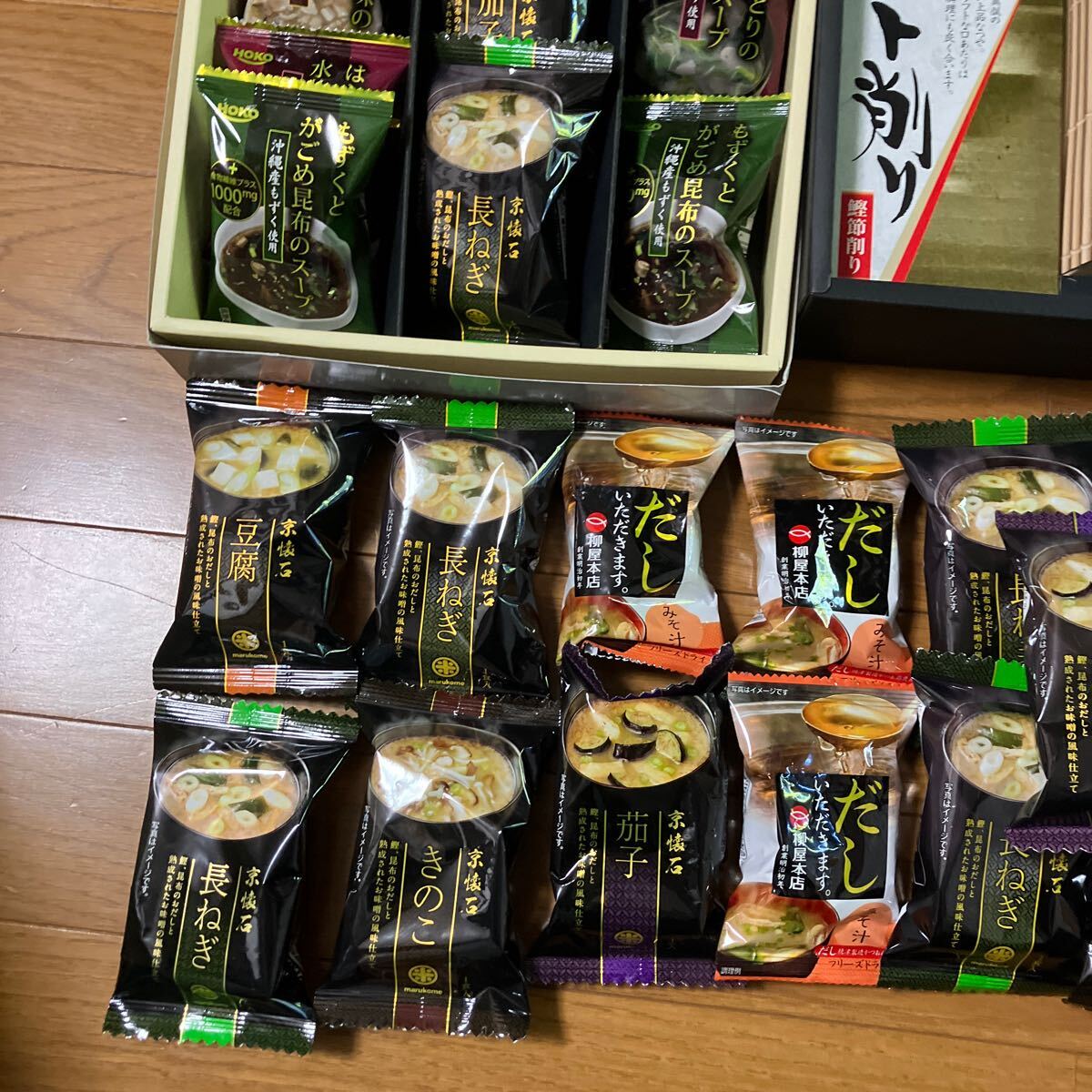  food large amount together set seaweed free zdo rice -p coffee condiment furikake etc. 