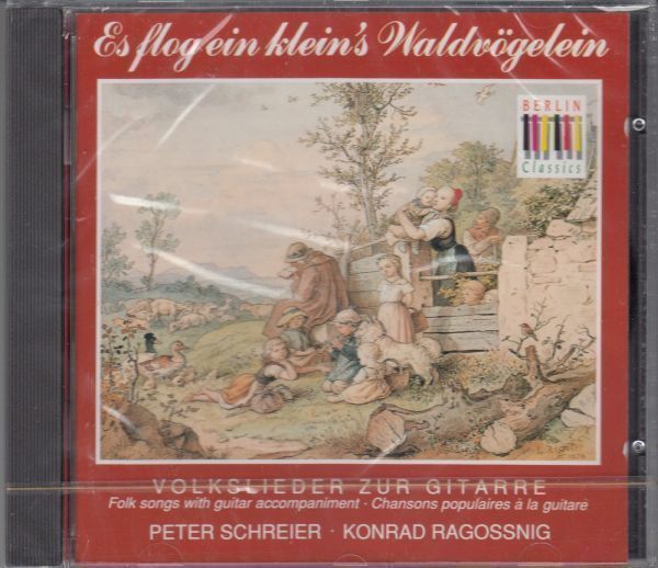 [CD/Berlin Classics]ドイツ民謡:Es flag ein klein's Waldvogelein & Herzlich tut mich erfreuen他/P.シュライアー(t)&K.ラゴスニヒ(gt)_画像1