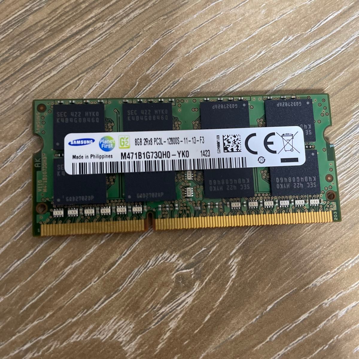 DDR3 8G