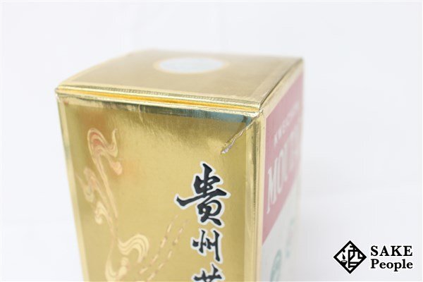 *1 jpy ~... pcs sake mao Thai sake heaven woman 2012 500ml 53% box Mini glass booklet attaching China sake China 