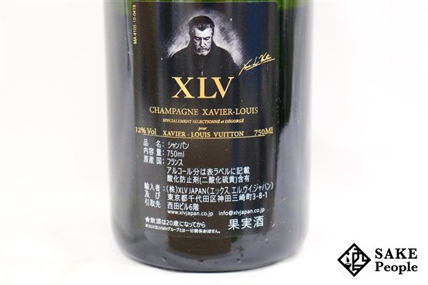 □注目! XLV ザビエ・ルイ・ヴィトン ブージィ・グラン・クリュ ブリュット ミレジメ 2009 750ml 12% 木箱付き シャンパンの画像5