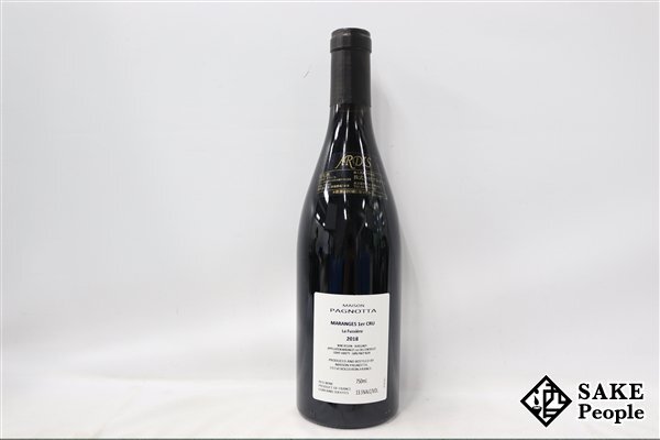 ■注目! マランジュ プルミエ・クリュ ラ・フュシエール 2018 メゾン・パニョッタ 750ml 13.5％ フランス ブルゴーニュ 赤_画像6