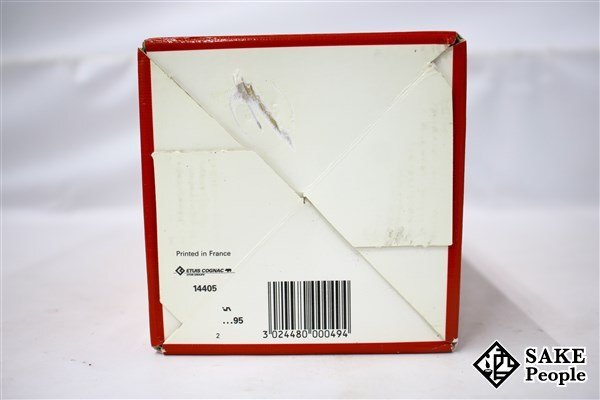 ◆1円～ レミーマルタン ナポレオン エクストラ オールド 赤エンブレム 700ml 40％ 箱付き コニャックの画像10