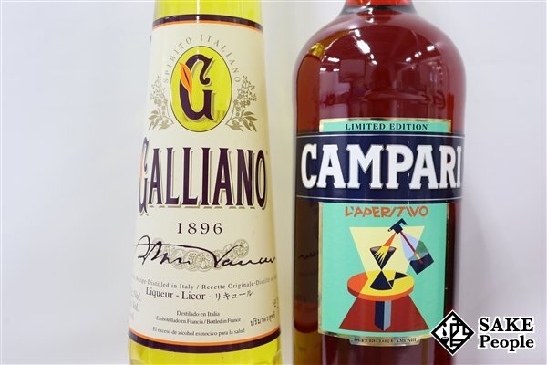 *1 jpy ~ liqueur 6 pcs set Galliano 700ml campag li Limited Edition art bottle 1000mlskti varnish ceramics 500ml etc. 