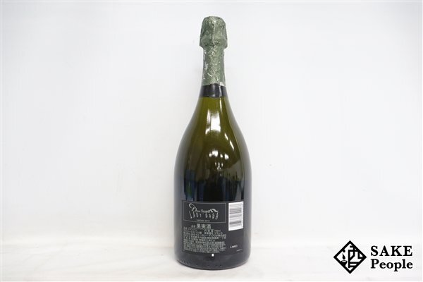 □1円～ ドン・ペリニヨン ヴィンテージ レディー・ガガ 2010 750ml 12.5％ シャンパンの画像3