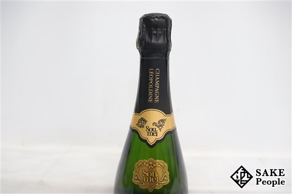 □1円～ ソウメイ ブリュット 750ml 12.5％ シャンパンの画像5