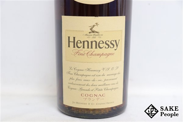 ◆1円～ ヘネシー グリーンボトル VSOP 700ml 40％ コニャックの画像2
