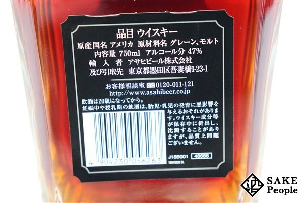 *1 иен ~ Jack * Daniel одиночный barrel select 750ml 47% с коробкой tenesi-