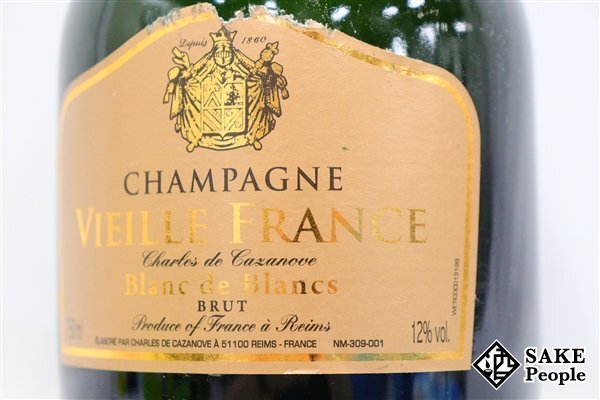 □注目! ヴィエイユ・フランス ブラン・ド・ブラン 750ml 12% シャンパンの画像4