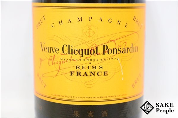 □注目! ヴーヴクリコ ポンサルダン イエローラベル ブリュット 750ml 12% シャンパンの画像2