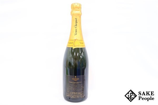 □注目! ヴーヴクリコ ポンサルダン イエローラベル ブリュット 750ml 12% シャンパンの画像6