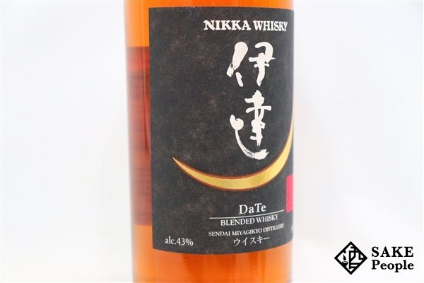 *1 jpy ~nika date old black label 500ml 43% box attaching japa needs 