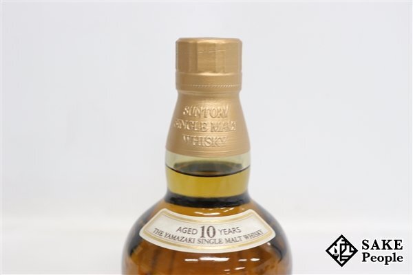 *1 jpy ~ Suntory Yamazaki 10 year single malt white label 700ml 40% box japa needs 