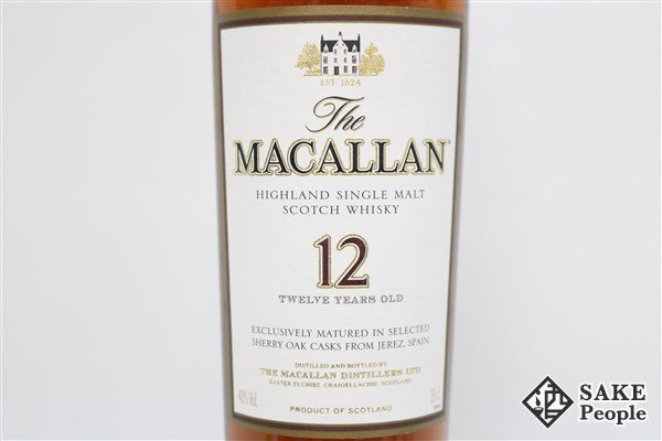 ◇注目! マッカラン シェリーオークカスク 12年 旧ボトル 350ml 40％ 箱 スコッチの画像3