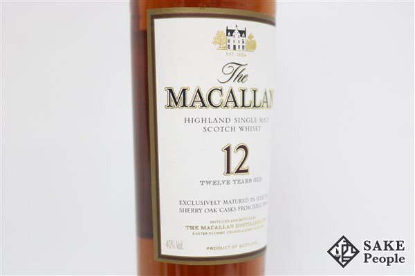 ◇注目! マッカラン シェリーオークカスク 12年 旧ボトル 350ml 40％ 箱 スコッチの画像4
