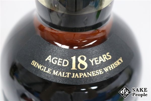 *1 jpy ~ Suntory Yamazaki 18 year single malt 700ml 43% box attaching japa needs 