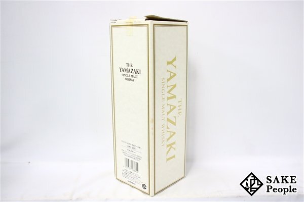 *1 jpy ~ Suntory Yamazaki 10 year single malt white label 700ml 40% box attaching japa needs 