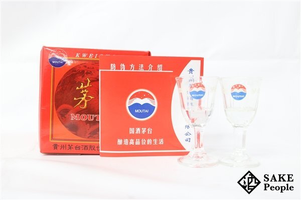 *1 jpy ~... pcs sake heaven woman label 2017 black bottle 500ml 53% box Mini glass China China sake 